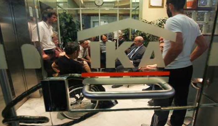 ΙΚΑ: Πως θα δεις από τον υπολογιστή σου εάν έχεις ασφάλιση για το 2015