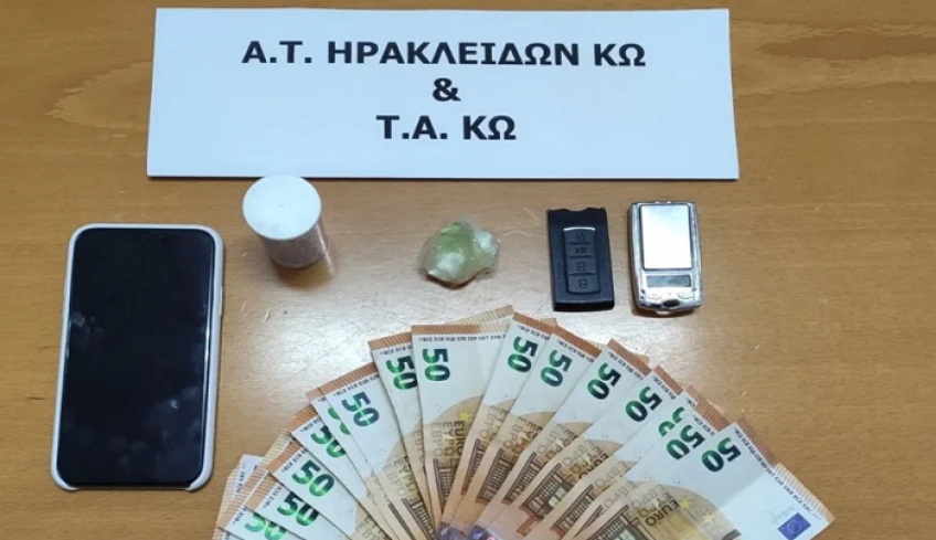 Συνελήφθη ημεδαπός για κατοχή και διακίνηση κοκαΐνης στην Κω