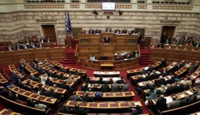 Πρόσκληση στην ειδική εκδήλωση της Βουλής για την επέτειο της Ενσωμάτωσης της Δωδεκανήσου