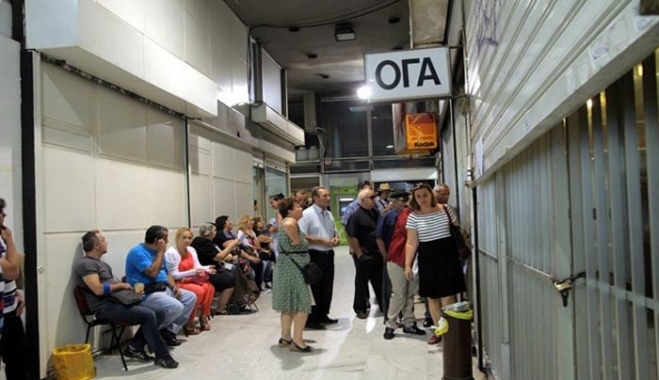 ΟΓΑ: Παράταση για την πληρωμή των ασφαλιστικών εισφορών