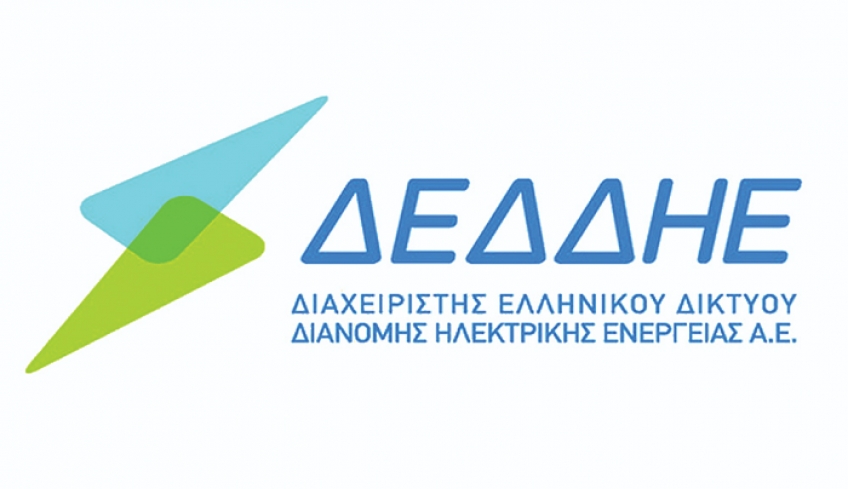 ΔΕΔΔΗΕ: Ολιγόλεπτες διακοπές ηλεκτρικού ρεύματος στις 27/03 ξημερώματα 28/03 σε όλο το νησί της Κω