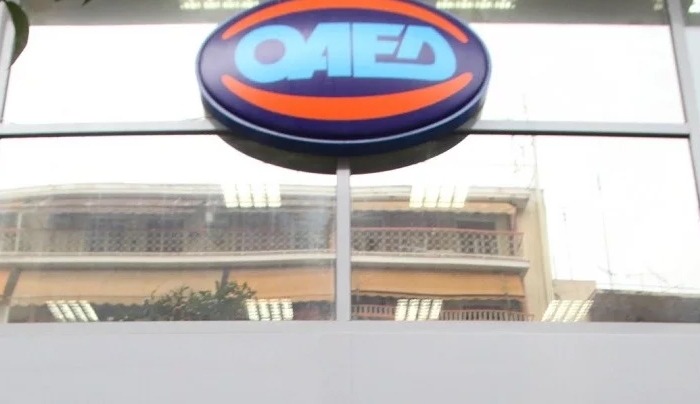 Πολυνομοσχέδιο: Προσλήψεις με κοινωφελή εργασία ΟΑΕΔ για τους δικαιούχους ΚΕΑ