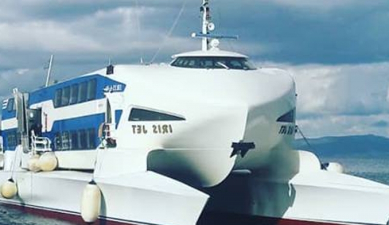 Το υπερσύγχρονο καταμαράν "Iris Jet"  έφτασε στο νησί μας...