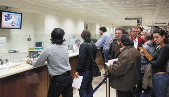 Πληρωμές δανείων και λογαριασμών από τα γκισέ των τραπεζών