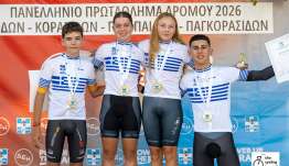 Πανελλήνιο Πρωτάθλημα Δρόμου Κ15-Κ17: Πρωτιές και διακρίσεις για τους Δωδεκανήσιους στην ατομική χρονομέτρηση