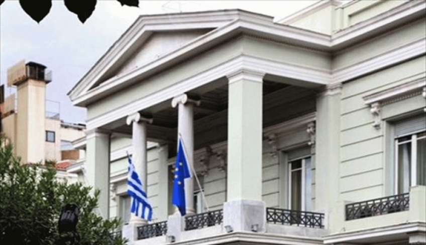 ΥΠΕΞ για επεισόδιο στην Κω: «Εκτός ευρωπαϊκών ορίων και λογικής» οι τουρκικές ενέργειες και δηλώσεις