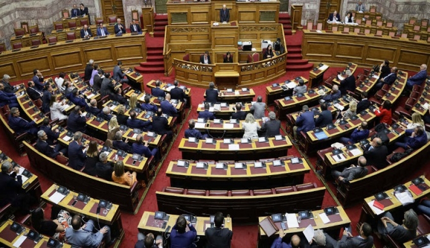 Προϋπολογισμός 2020: Επίδομα γέννας 2000 ευρώ από τον Ιανουάριο και αλλαγές στη χρήση πλαστικού χρήματος