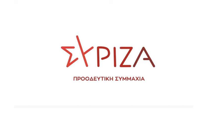 ΣΥ.ΡΙΖ.Α. Κω: Η αλαζονική συμπεριφορά του Υπουργού Υγείας, κυρίου Άδωνι Γεωργιάδη, είναι το σημείο αναφοράς της επίσκεψής του στο Γενικό Νοσοκομείο της Κω