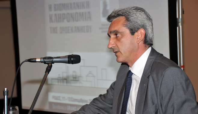 Ο Γ. Χατζημάρκος εκπροσωπεί την ΕΝΠΕ για την αναθεώρηση του θεσμικού πλαισίου λειτουργίας των Λιμενικών Ταμείων