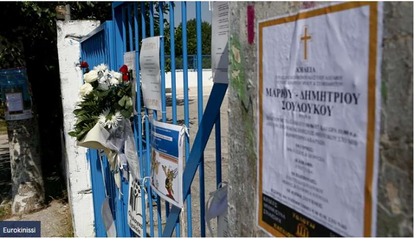 Δικαίωση για τον 11χρονο Μάριο που σκοτώθηκε από αδέσποτη σφαίρα: Tο Δημόσιο δεν θα προσφύγει κατά της απόφασης αποζημίωσης