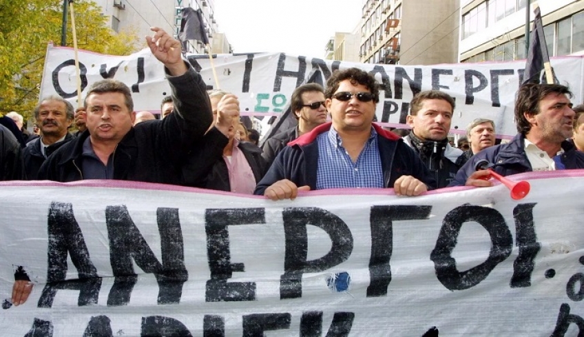 Έρχονται 2.000 νέες θέσεις εργασίας σε φορείς του Δημοσίου για άνεργους ηλικίας από 55 ως 67 ετών