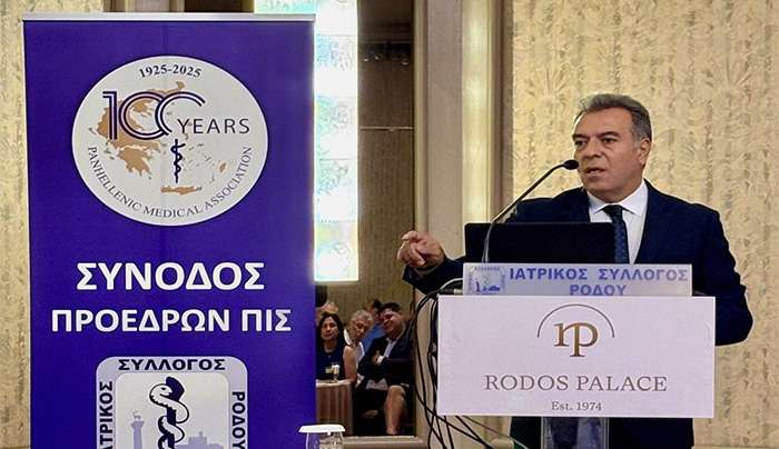 ΜΑΝΟΣ ΚΟΝΣΟΛΑΣ:  «Η δημόσια υγεία στα νησιά έχει εθνική και γεωπολιτική διάσταση»