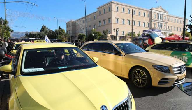 Ταξί: Ποιες ημέρες θα απεργήσουν μέσα στην εβδομάδα
