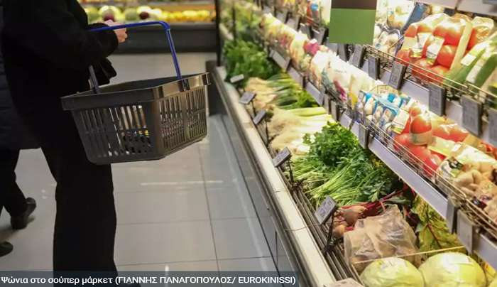 Συνεχίζεται το ράλι ανατιμήσεων στα τρόφιμα: Ποια προϊόντα καταγράφουν τη μεγαλύτερη αύξηση - «Φωτιά» και τα ακτοπλοϊκά