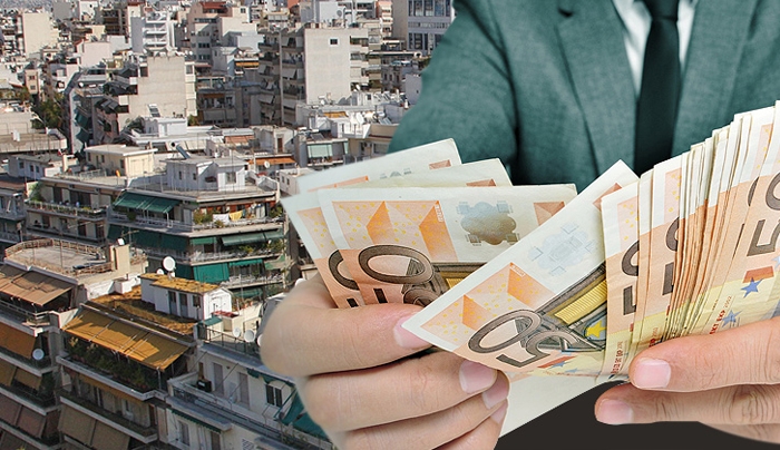 Εγγραφο - ντοκουμέντο: Ετοιμάζονται να πάρουν τα ταμειακά διαθέσιμα και από τα ασφαλιστικά Ταμεία