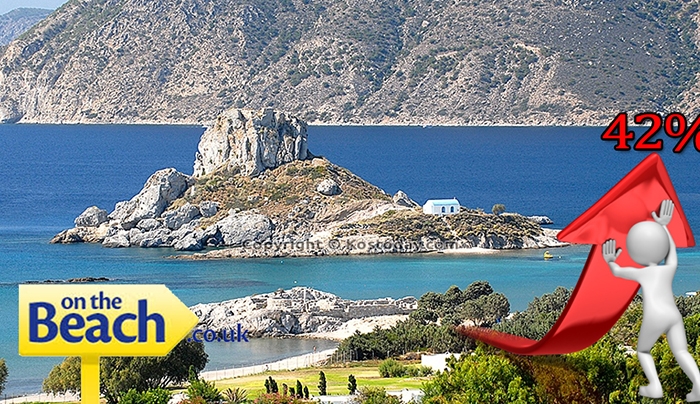 Στο +42% οι κρατήσεις τελευταίας στιγμής των βρετανών στην Κω