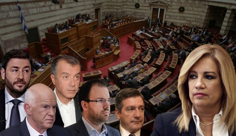 Μειοψήφησε η Φώφη - Σε τροχιά διάσπασης το Κίνημα Αλλαγής