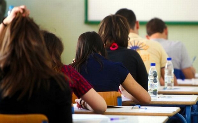 Επιστολή Ιωάννη Κρητικού για τους επιτυχόντες και μη