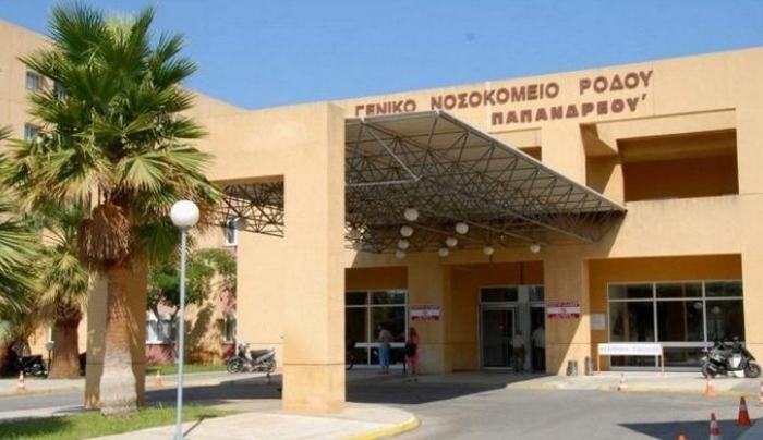 Η Οδύσσεια ενός Κώου ασθενή στη Ρόδο: «Πάσα» στον ιδιώτη- Διοικήτρια Νοσοκομείου: Θα διαταχθεί ΕΔΕ…