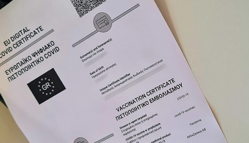 Νέο πιστοποιητικό εμβολιασμού πρέπει να εκδίδεται αμέσως μετά την 3η δόση