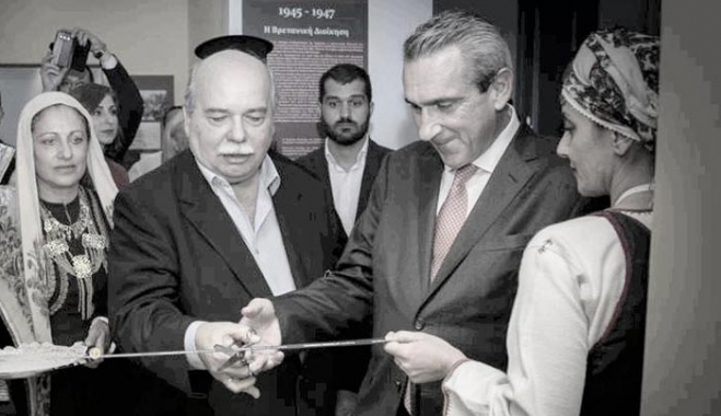 ΕΓΚΑΙΝΙΑ ΕΚΘΕΣΗΣ ΓΙΑ ΤΗΝ ΕΝΣΩΜΑΤΩΣΗ ΣΤΟ ΕΛΛΗΝΙΚΟ ΠΡΟΞΕΝΕΙΟ