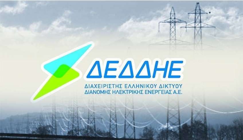 ΔΕΔΔΗΕ: Διακοπή ηλεκτρικού ρεύματος στην πόλη της Κω Τοπικά