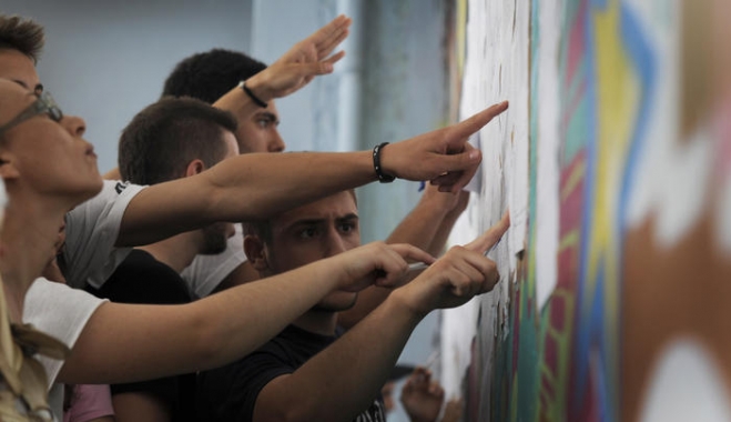 Πανελλαδικές: Την Τρίτη 23 Ιουνίου αναρτώνται οι βαθμοί
