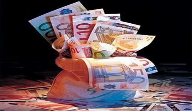 Τι είναι το “Ταμείο Διαχείρισης Αποθεματικών και Περιουσίας”