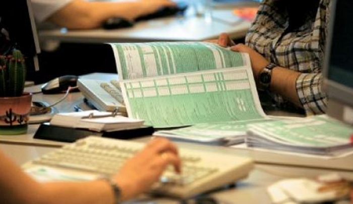 Παράταση για εφάπαξ εξόφληση μέρους των οφειλών με έκπτωση