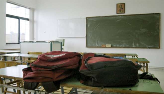 Κλειστά σχολεία αποφάσισαν οι μαθητές στις 6 Νοέμβρη