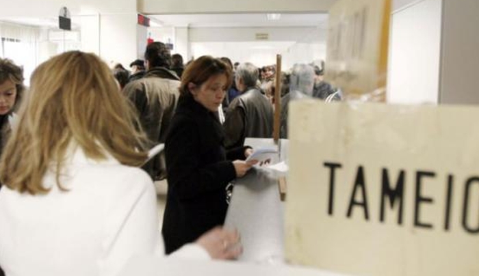 Τα βασικά σενάρια για το Ασφαλιστικό