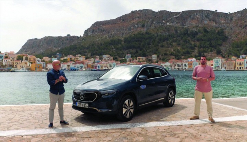 Η Mercedes EQA στο Καστελόριζο