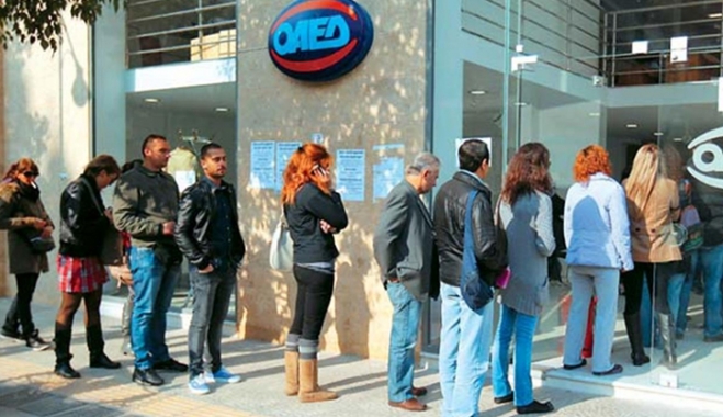 ΟΑΕΔ: Από σήμερα οι αιτήσεις για 19.102 ανέργους