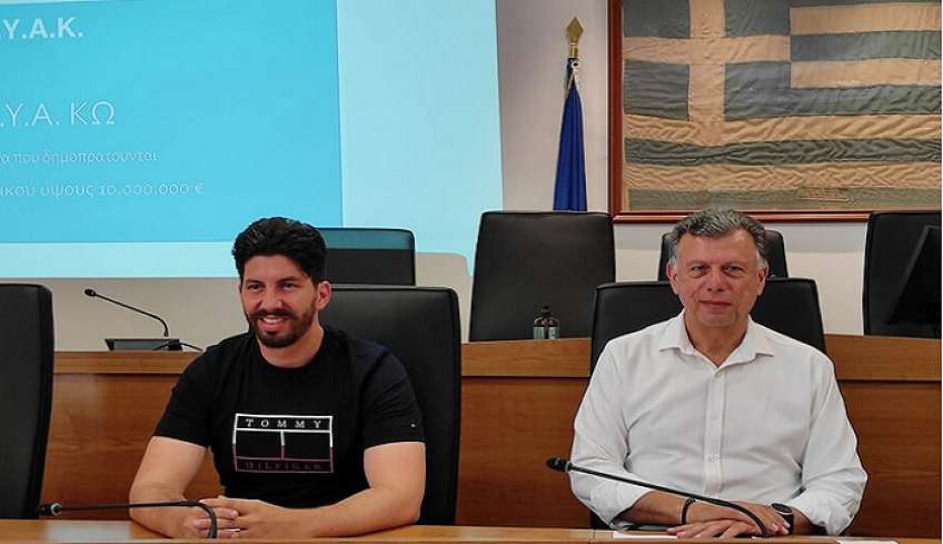 ΣΤ Δημάρχου Κω: ΔΕΥΑΚ, ΝΟΚ, κόμβος Πειραιώς και ΕΚΑΒ
