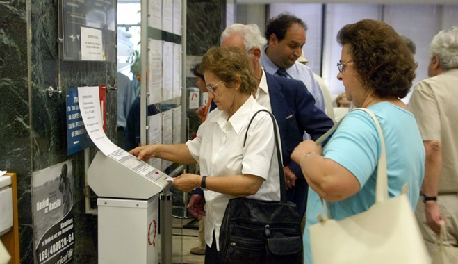 Οι συντάξεις θα δοθούν πριν από τα Χριστούγεννα