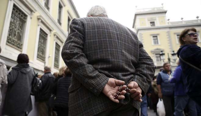 Πότε πληρώνονται οι συντάξεις του Μαΐου (ημερομηνίες)