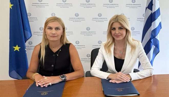 Υπογραφή μνημονίου μεταξύ Υπουργείου Μετανάστευσης και Υπουργείου Κοινωνικής Συνοχής για την αντιμετώπιση στον προσφυγικό και μεταναστευτικό πληθυσμό