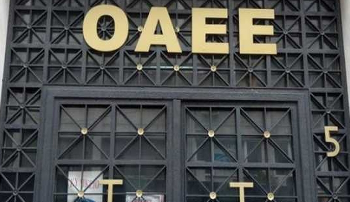ΟΑΕΕ: Καταβολή εισφορών ή δόσεων έως 31/8 εν μέσω capital controls