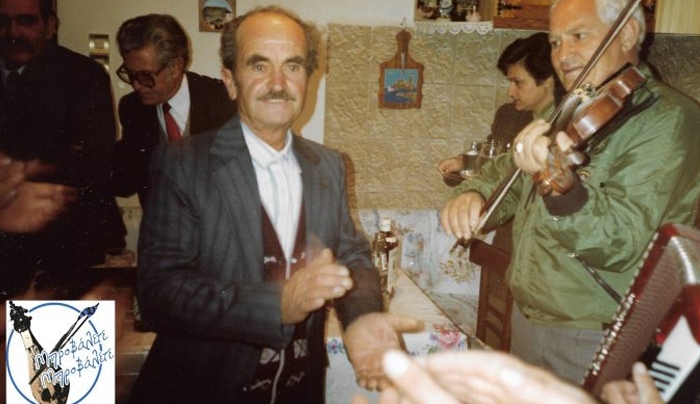 Γλέντι πριν από το γάμο στο Πυλί, 02 Ιανουαρίου 1993 (βίντεο)