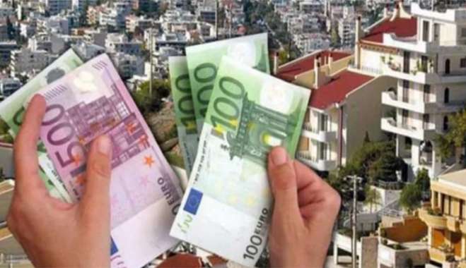 Τι αλλάζει στην καταβολή ενοικίων από την 1η Ιανουαρίου 2026