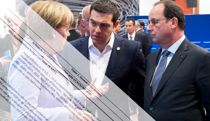 Αυτή είναι η νέα πρόταση της ελληνικής κυβέρνησης