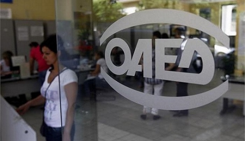 ΟΑΕΔ: Αναλυτικός οδηγός για την ανανέωση της κάρτας ανεργίας - Τα απαραίτητα δικαιολογητικά