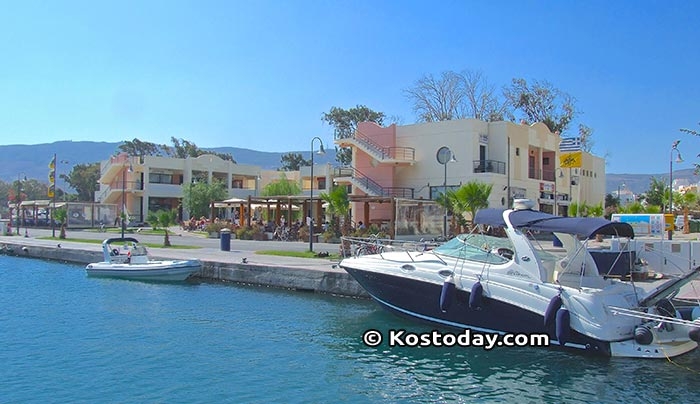 Βράβευση της Μαρίνας Κω με τη Γαλάζια Σημαία, στο γκόλφ της Γλυφάδας στην ετήσια εκδήλωση βράβευσης ακτών και μαρινών