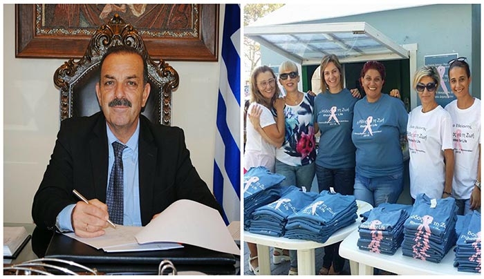 Μήνυμα του Δημάρχου Ρόδου για την εκδήλωση «Η Ρόδος για τη ζωή»