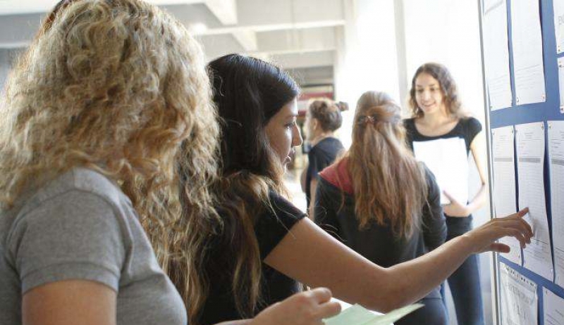 Αποτελέσματα Πανελλαδικών (ΕΠΑΛ Κω): Συγχαρητήρια Ειρήνη, Συγχαρητήρια Μάριε