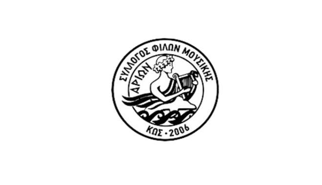 ΑΡΙΩΝ: ΕΚΛΟΓΕΣ 2026