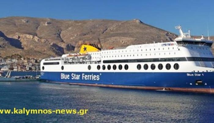 Την Τετάρτη 19 Απριλίου δύτες από την Blue Star θα ελέγξουν την εκβάθυνση που έγινε στον εξωτερικό μόλο λιμένα Καλύμνου για να δώσουν το «πράσινο φως» στην προσέγγιση μεγάλων πλοίων