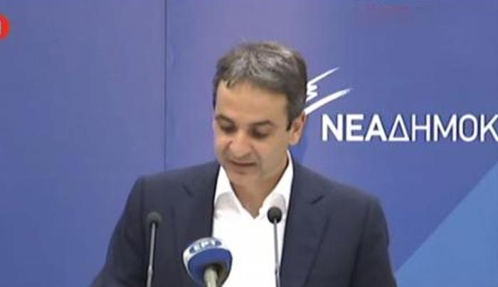 Μητσοτάκης: Ο Τσίπρας αντί να ενώνει τους Έλληνες τους διχάζει - ΒΙΝΤΕΟ