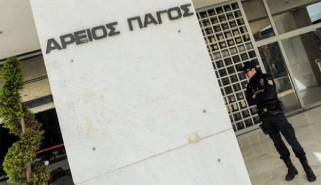 Νόμος Κατσέλη: «Καίγονται» δανειολήπτες με νέα απόφαση του Α. Πάγου