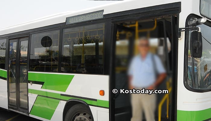 7 θέσεις εργασίας στο Δήμο Κω